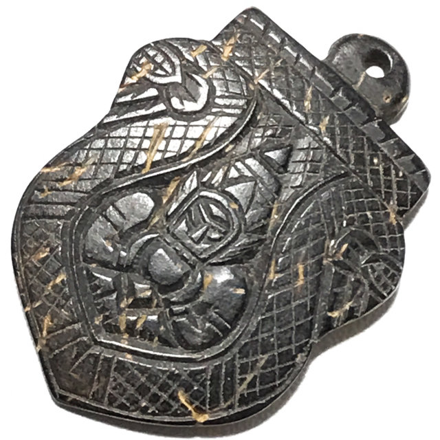 Rahu Om Jantr Pim Sema Kwam Lek 1 Eyed Coconut Carved Asura Deva Eclipse God + Spell Inscriptions Luang Por Pin Wat Srisa Tong 03489
