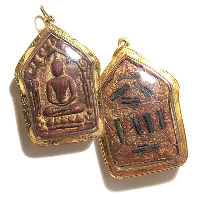 Khun Phaen 15 Pim Yai Niyom Block 2 Nuea Poon Kin Hmak 9 Takrut Sariga Solid Gold Frame Luang Phu Tim 03490