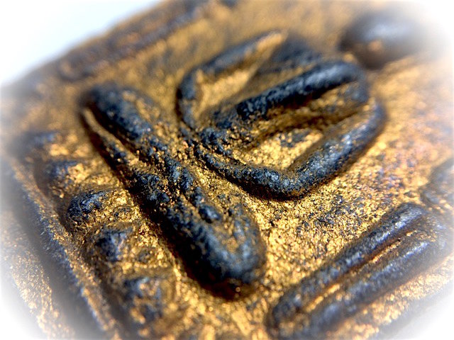 Khun Phaen Prai Kumarn Pim Niyom 2515 BE Block 2 Nuea Wan Plai Dam Takrut Sariga Solid Gold Casing & Authenticity Certificate Free EMS Luang Phu Tim