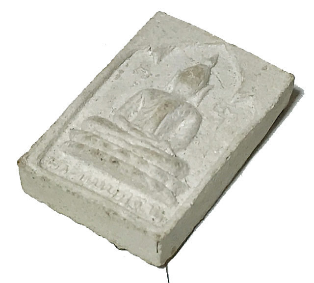 Pra Pong Kammathan 2521 BE Nuea Pong Pasom Gesa Luang Phu To Wat Pradoo Chimplee