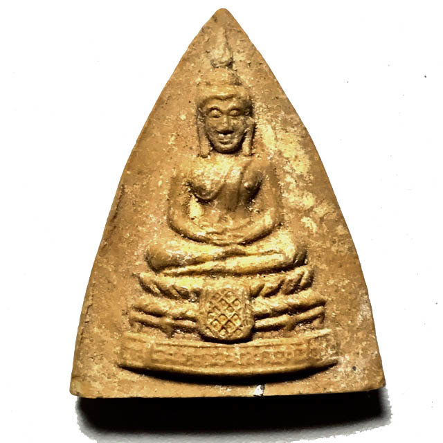 Pra Pratan Gleep Bua Hlang Yant Trinisinghae Pim Yai 2521 BE - Nuea Gesorn Gae Nam Man - Luang Phu To Wat Pradoo Chimplee 03533