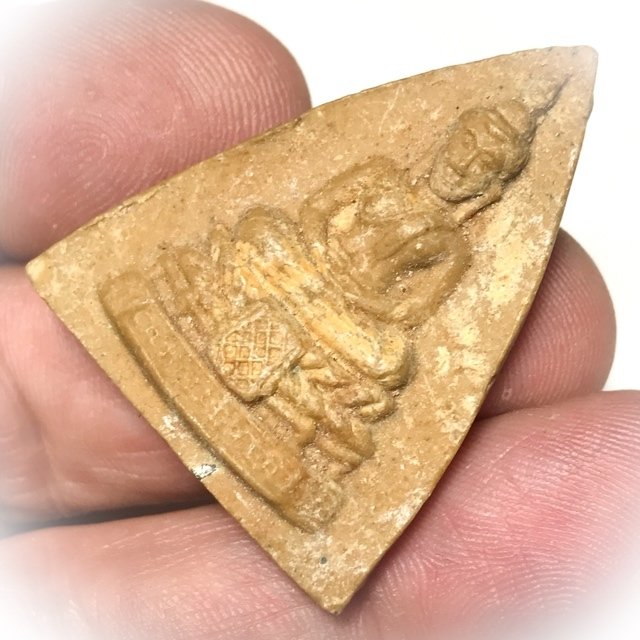 Pra Pratan Gleep Bua Hlang Yant Trinisinghae Pim Yai 2521 BE - Nuea Gesorn Gae Nam Man - Luang Phu To Wat Pradoo Chimplee