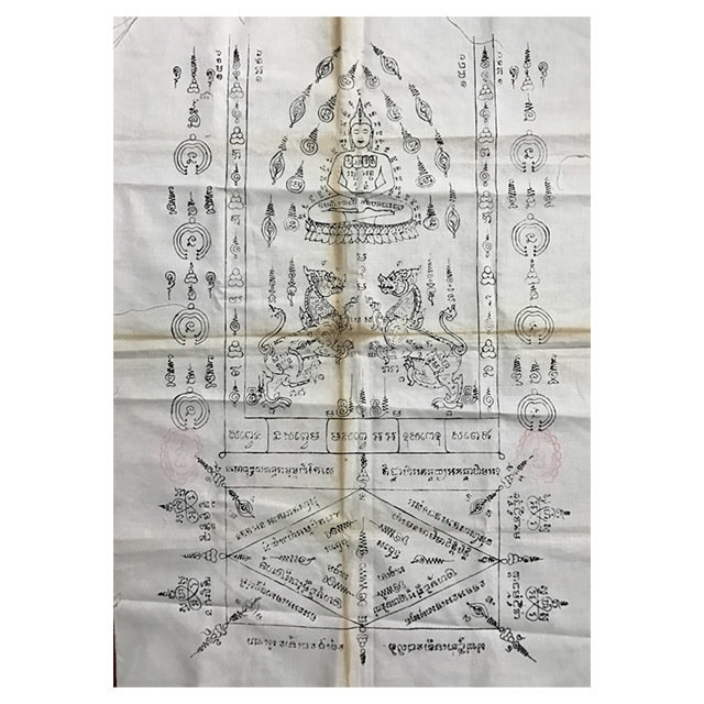 Pha Yant Singh Koo Buddha Yantra with Himapant Singha Lions 14 x 20 Inches Luang Por Suang Wat Chee Ba Khaw 03536