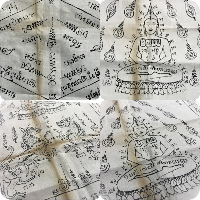 Pha Yant Singh Koo Buddha Yantra with Himapant Singha Lions 14 x 20 Inches Luang Por Suang Wat Chee Ba Khaw
