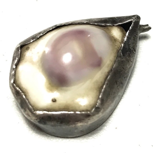 Bia Atithaan Sacred Shell Old Silver Frame Circa 2494 - 2498 Mae Chee Bun Ruean Wat Awut