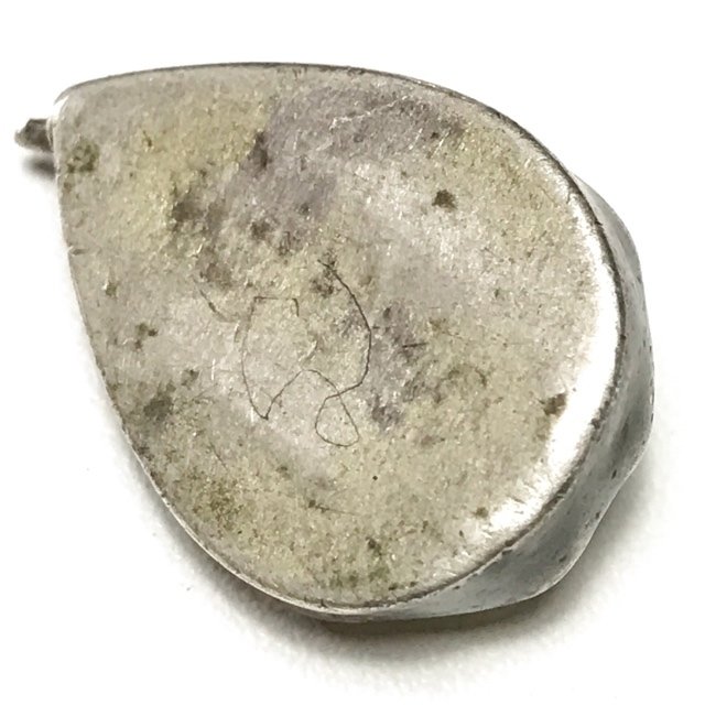 Bia Atithaan Sacred Shell Old Silver Frame Circa 2494 - 2498 Mae Chee Bun Ruean Wat Awut