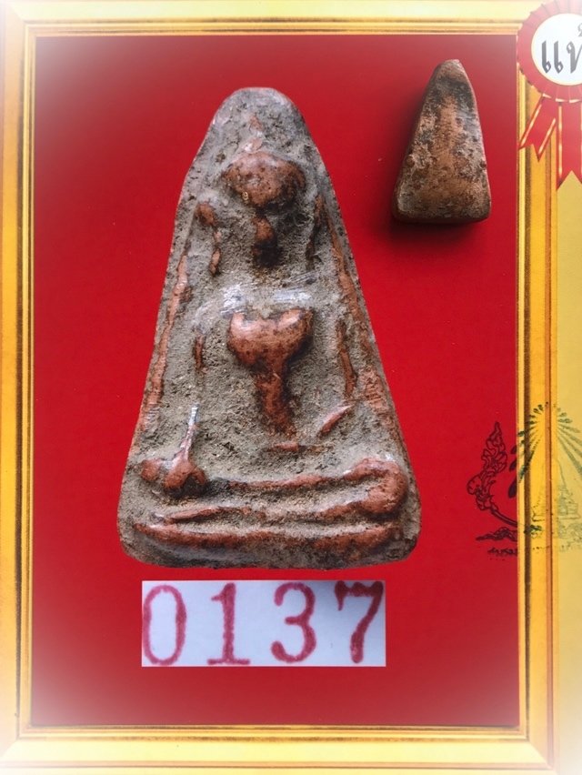Pra Pong Supan Pim Hnaa Gae Kru Wat Pra Sri Ratana Mahatat Benjapakee Amulet With Authenticity Certificate