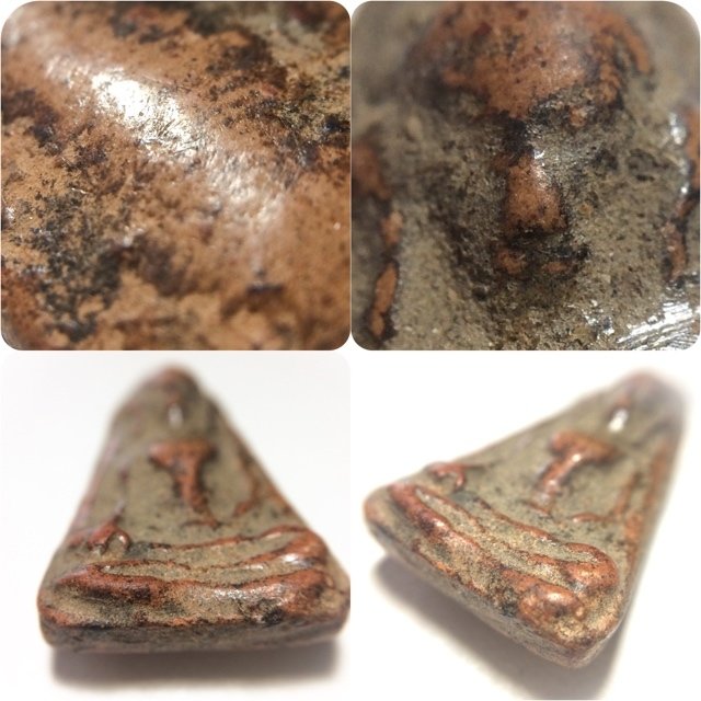 Pra Pong Supan Pim Hnaa Gae Kru Wat Pra Sri Ratana Mahatat Benjapakee Amulet With Authenticity Certificate