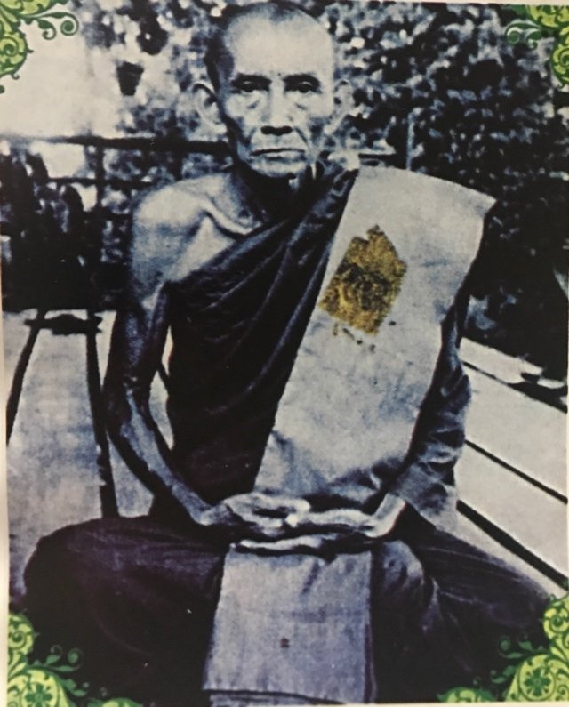 Rian Run Sam Pim Hlang Yant Trai Saranakom Niyom Triple Gem Yantra on Rear Face Nuea Tong Daeng 2521 BE Luang Por Guay Wat Kositaram