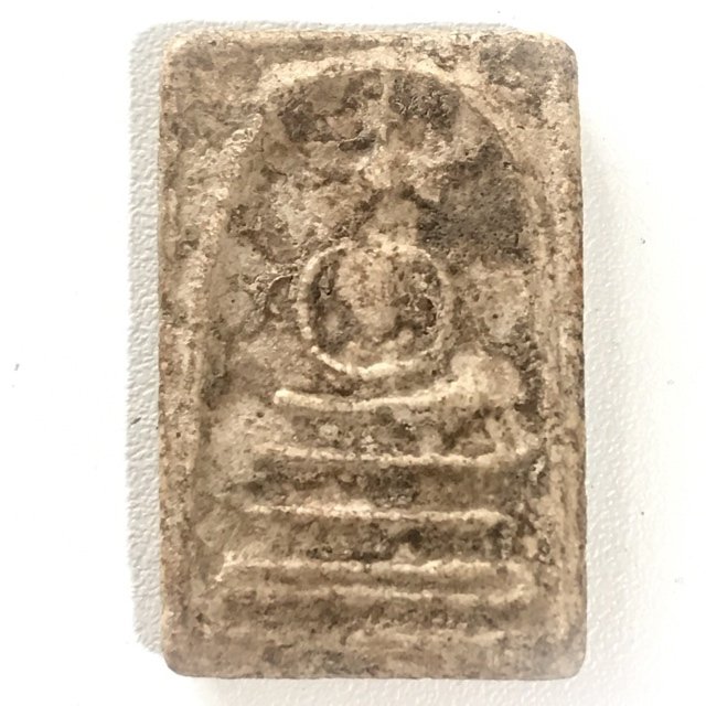 Pra Somdej Wat Bang Khun Prohm 2411 BE Pim Sen Daay Kru Gao Chedi Yai 3rd Prize Winner Certificate Somdej Dto Prohmrangsri Free Gold Casing 03582