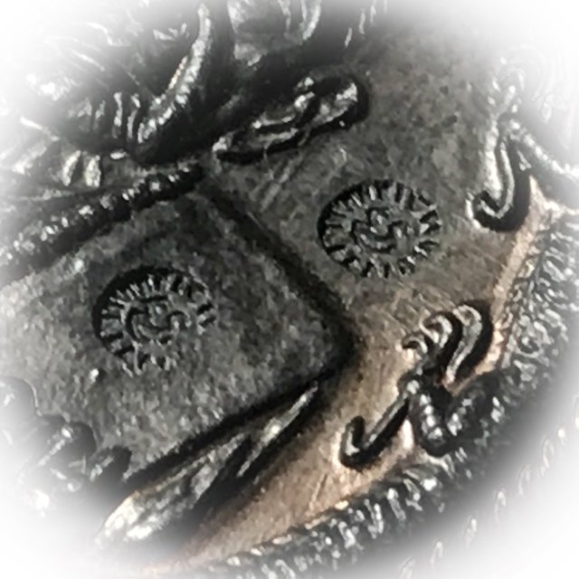 Rian Mangorn Koo Nuea Nava Loha Pim Pised Gammagarn Niyom 2x Code Ma 2543 BE Luang Phu Hmun Solid Gold Casing