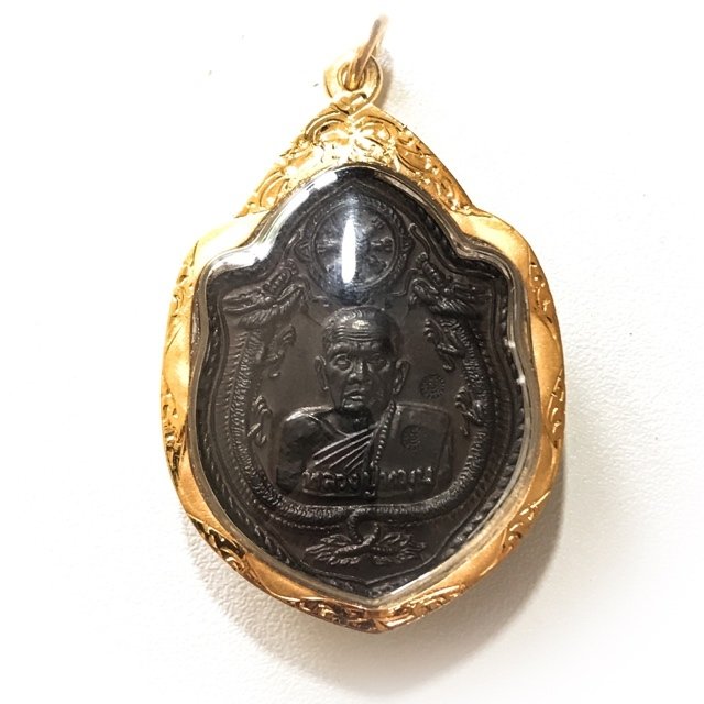 Rian Mangorn Koo Nuea Nava Loha Pim Pised Gammagarn Niyom 2x Code Ma 2543 BE Luang Phu Hmun Solid Gold Casing 03587