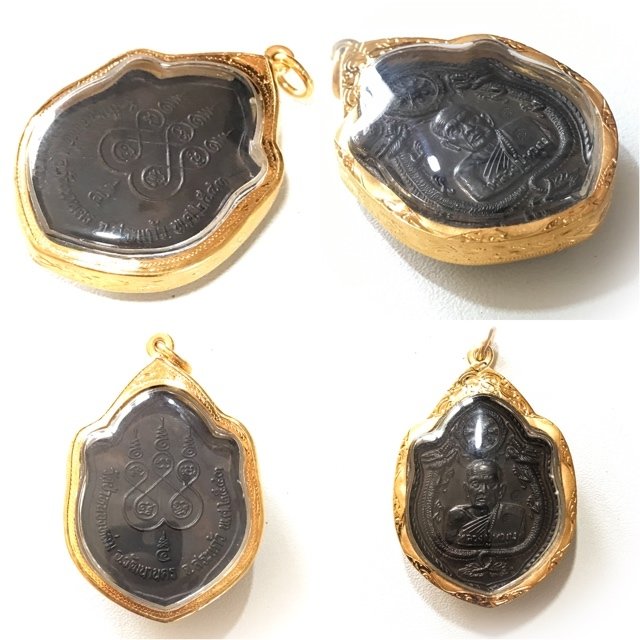 Rian Mangorn Koo Nuea Nava Loha Pim Pised Gammagarn Niyom 2x Code Ma 2543 BE Luang Phu Hmun Solid Gold Casing