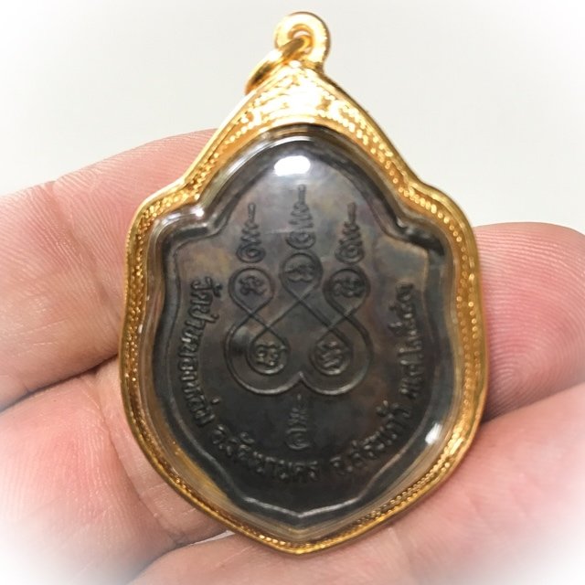 Rian Mangorn Koo Nuea Nava Loha Pim Pised Gammagarn Niyom 2x Code Ma 2543 BE Luang Phu Hmun Solid Gold Casing