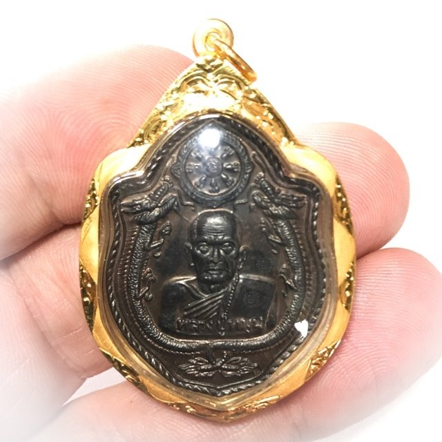 Rian Mangorn Koo Nuea Nava Loha Pim Pised Gammagarn Niyom 2x Code Ma 2543 BE Luang Phu Hmun Solid Gold Casing