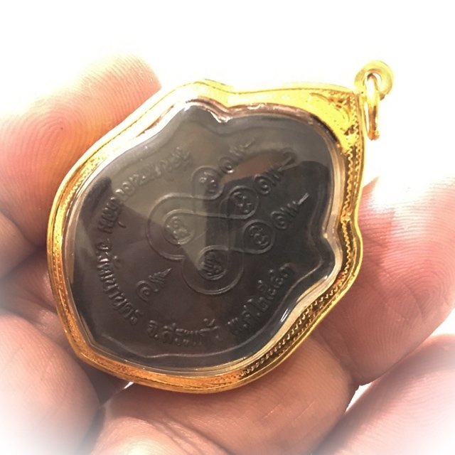 Rian Mangorn Koo Nuea Nava Loha Pim Pised Gammagarn Niyom 2x Code Ma 2543 BE Luang Phu Hmun Solid Gold Casing