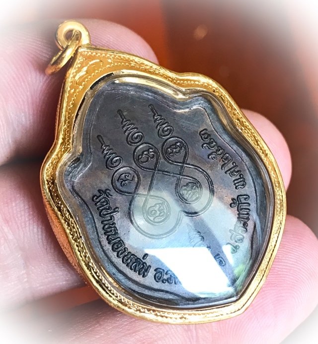 Rian Mangorn Koo Nuea Nava Loha Pim Pised Gammagarn Niyom 2x Code Ma 2543 BE Luang Phu Hmun Solid Gold Casing