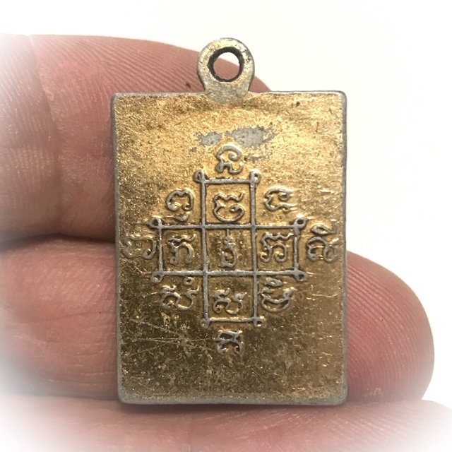 Locket Roop Tai 3 Takrut Sam Kasat 2510 BE Amulet for Protection, Prosperity and Mercy Charm Luang Por Mum Wat Prasat Yer