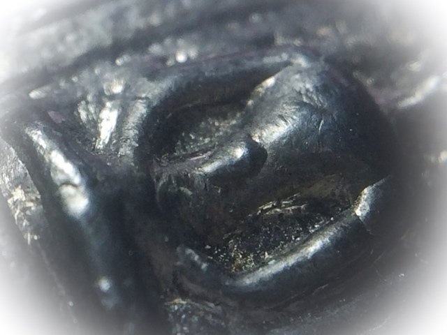 Pra Put See Gler Nuea Maekapat 4 Sided Buddha Amulet 2470 BE Luang Por Ee Wat Sattaheep