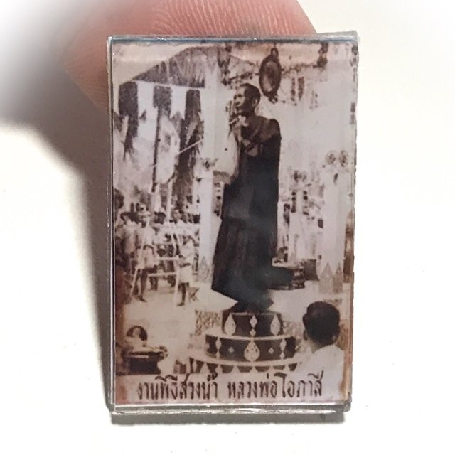 Roop Tai Kroo Ad Grajok 2 Sided Guru Monk Photograph of Luang Por Opasi Asrom Bang Mot 2507 BE