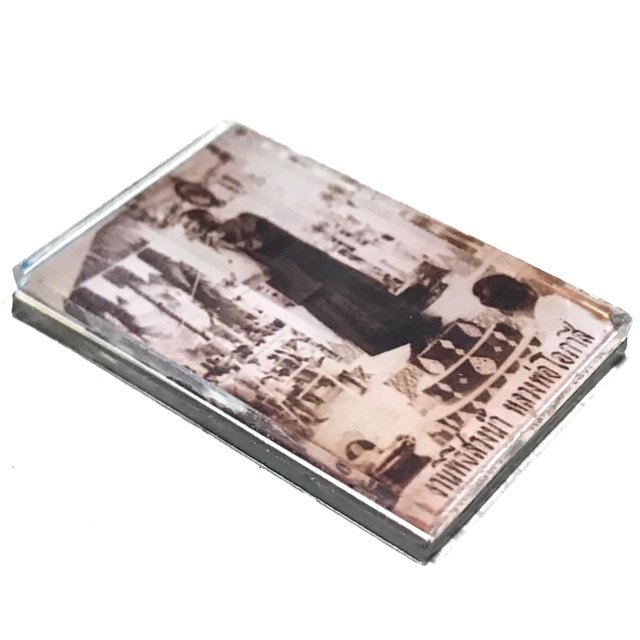 Roop Tai Kroo Ad Grajok 2 Sided Guru Monk Photograph of Luang Por Opasi Asrom Bang Mot 2507 BE