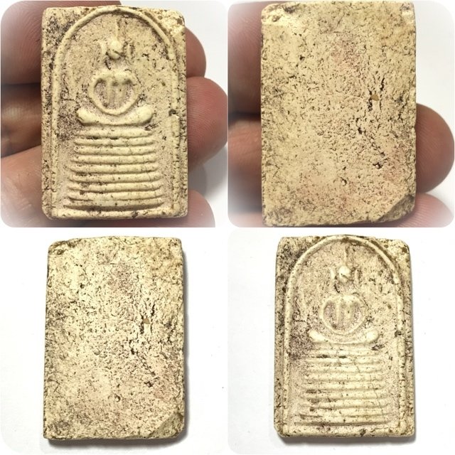 Pra Somdej Wat Gaes Chaiyo Pim Gao Chan Nork Pim Circa 2390-6 BE With Certificate of Authenticity Somdej Dto Prohmrangsri