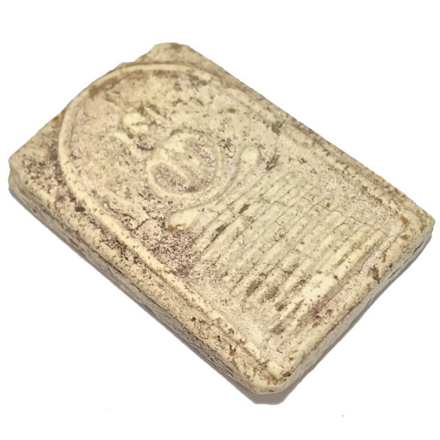 Pra Somdej Wat Gaes Chaiyo Pim Gao Chan Nork Pim Circa 2390-6 BE With Certificate of Authenticity Somdej Dto Prohmrangsri