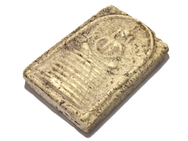 Pra Somdej Wat Gaes Chaiyo Pim Gao Chan Nork Pim Circa 2390-6 BE With Certificate of Authenticity Somdej Dto Prohmrangsri