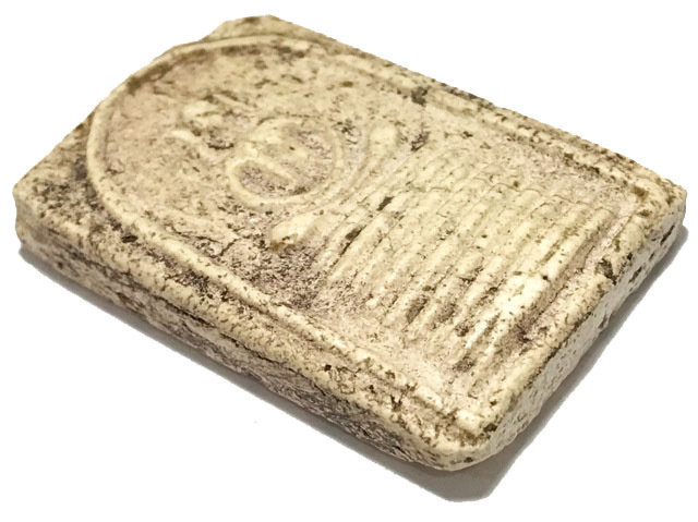 Pra Somdej Wat Gaes Chaiyo Pim Gao Chan Nork Pim Circa 2390-6 BE With Certificate of Authenticity Somdej Dto Prohmrangsri