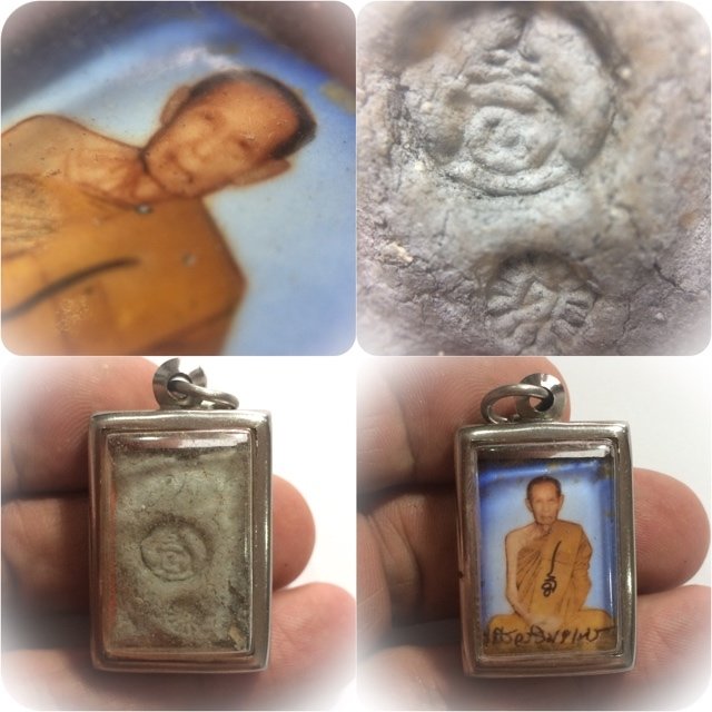 Locket Chak Fa Pim Lek 2nd Edition 2520 BE Bailan Powders 2 Code Stamps & Certificate Luang Phu To Wat Pradoo Chimplee