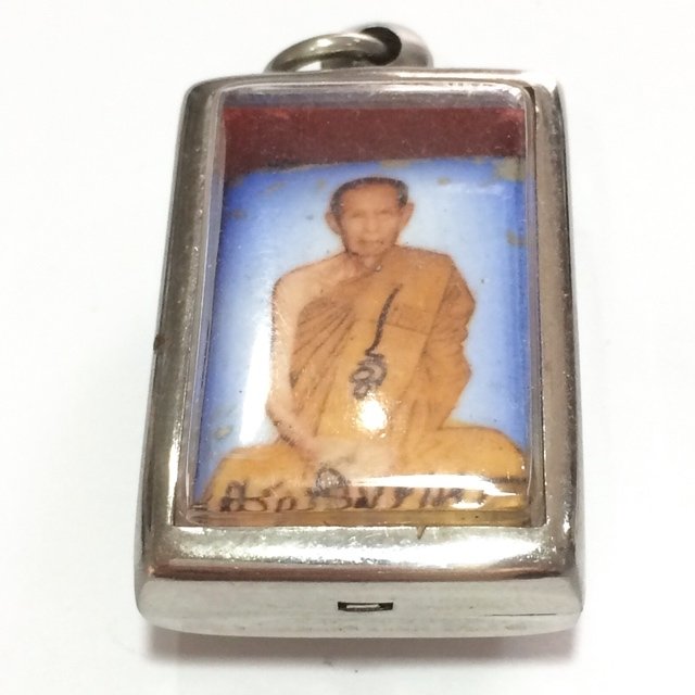 Locket Chak Fa Pim Lek 2nd Edition 2520 BE Bailan Powders 2 Code Stamps & Certificate Luang Phu To Wat Pradoo Chimplee