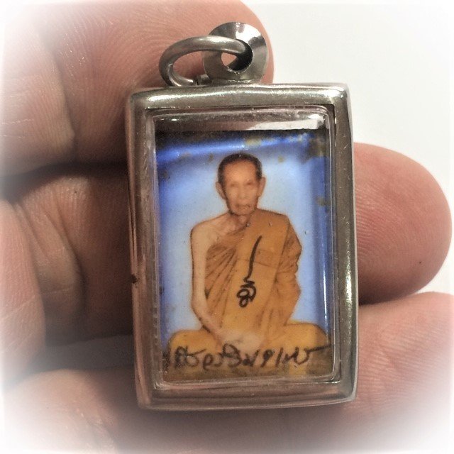 Locket Chak Fa Pim Lek 2nd Edition 2520 BE Bailan Powders 2 Code Stamps & Certificate Luang Phu To Wat Pradoo Chimplee