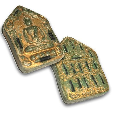 Khun Phaen Prai Kumarn 2515 Pim Lai Hlum Nuea Khiaw Ta Bronze 21 Takrut 2nd Prizewinner Authenticity Certificate Luang Phu Tim Free Gold Casing Khun Phaen Prai Kumarn 2515 Pim Lai Hlum Nuea Khiaw Ta Bronze 21 Takrut 2nd Prizewinner Authenticity Certificate Luang Phu Tim Free Gold Casing