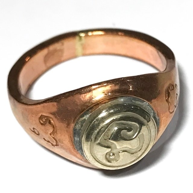Hwaen Hua Na Bad Dtalord Nuea Tong Daeng Magic Ring With Sacred Na Yantra Spell Luang Por Phaew