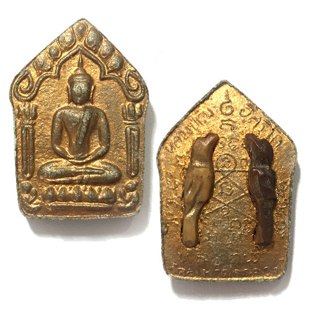 Khun Phaen Prai Kumarn Luang Phu Tim 2515 BE Nuea Khaw Ta Bronze Fang Sariga Koo With Certificate 03662