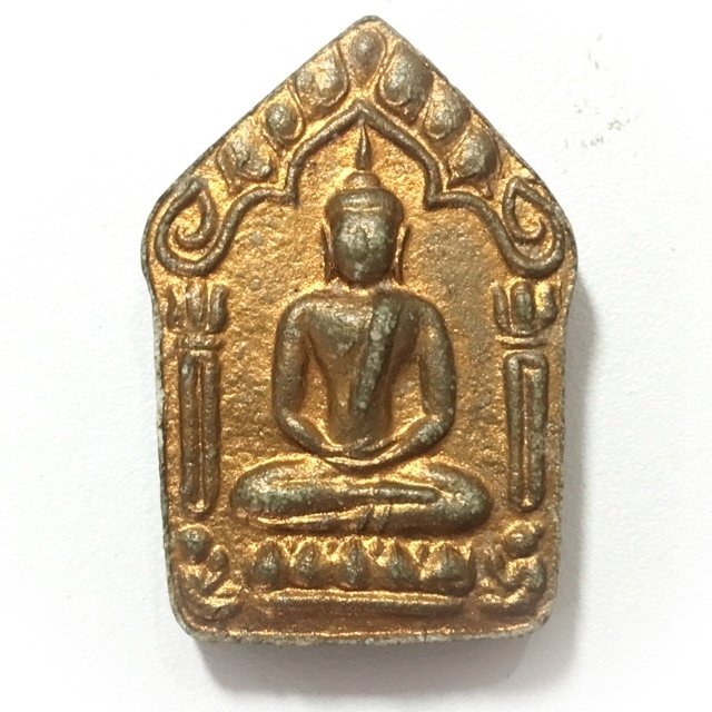 Khun Phaen Prai Kumarn Luang Phu Tim 2515 BE Nuea Khaw Ta Bronze Fang Sariga Koo With Certificate