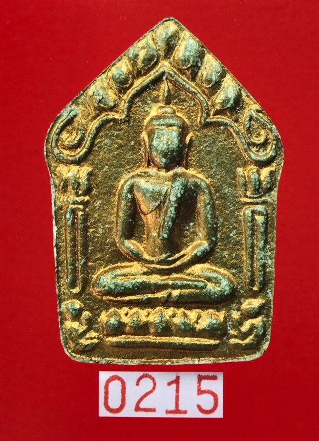 Khun Phaen Prai Kumarn Luang Phu Tim 2515 BE Nuea Khaw Ta Bronze Fang Sariga Koo With Certificate