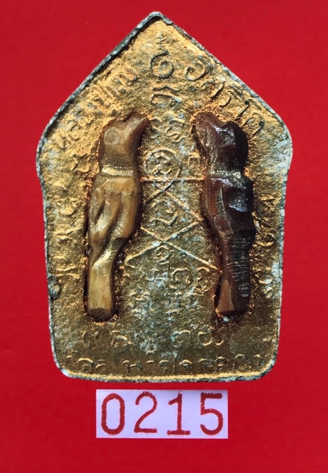 Khun Phaen Prai Kumarn Luang Phu Tim 2515 BE Nuea Khaw Ta Bronze Fang Sariga Koo With Certificate
