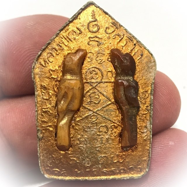 Khun Phaen Prai Kumarn Luang Phu Tim 2515 BE Nuea Khaw Ta Bronze Fang Sariga Koo With Certificate