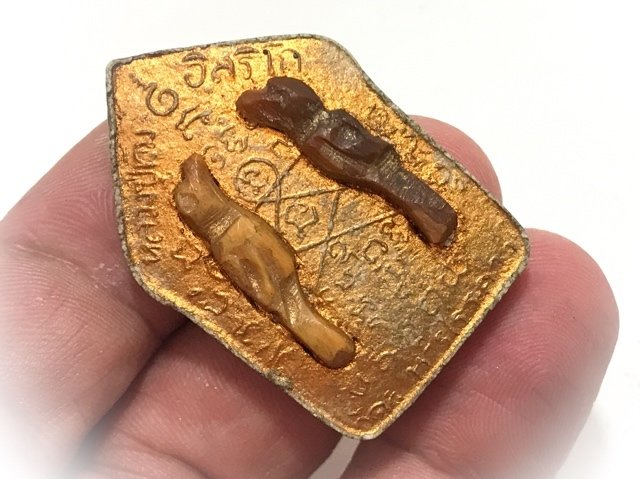 Khun Phaen Prai Kumarn Luang Phu Tim 2515 BE Nuea Khaw Ta Bronze Fang Sariga Koo With Certificate