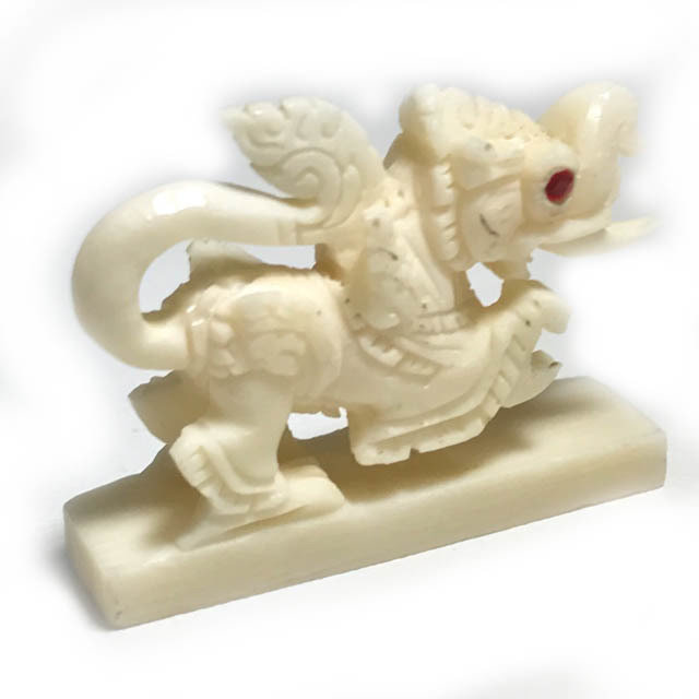 Kochasri Nga Gae Carved Himapant Animal Red Gemstone Eyes Luang Por Horm Wat Chak Hmak Free EMS