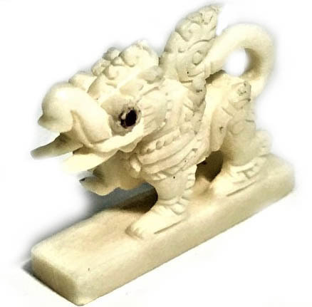 Kochasri Nga Gae Carved Himapant Animal Red Gemstone Eyes Luang Por Horm Wat Chak Hmak Free EMS