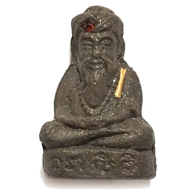 Pra Ruesi Pong Wan Pasom Rae Saksit Ongk Kroo Solid Gold Takrut Luang Phu Prohmma 03676