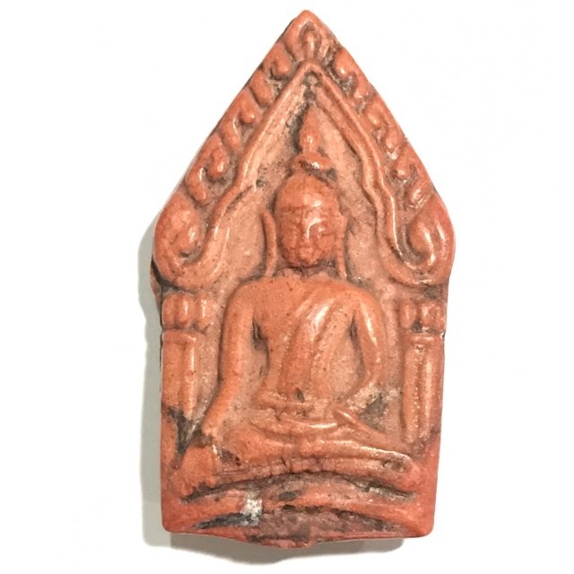 Pra Khun Phaen Hlang Kumarn Tong Nuea Aathan Pasom Wan Sabu Luead Luang Por Guay Wat Kositaram