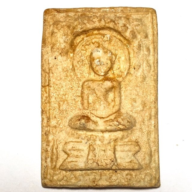 Pra Somdej Pim Yai Prok Po Thaan Pa Tip Sum Ruean Gaew 2513 BE Luang Phu Tim Wat Laharn Rai Released at Wat Pai Lom