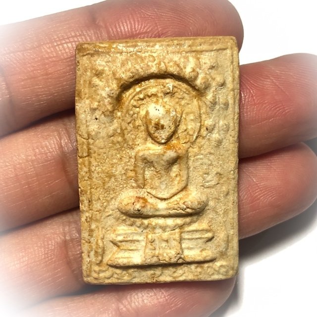 Pra Somdej Pim Yai Prok Po Thaan Pa Tip Sum Ruean Gaew 2513 BE Luang Phu Tim Wat Laharn Rai Released at Wat Pai Lom