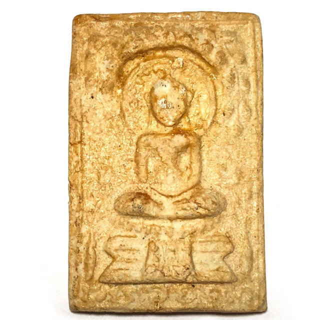 Pra Somdej Pim Yai Prok Po Thaan Pa Tip Sum Ruean Gaew 2513 BE Luang Phu Tim Wat Laharn Rai Released at Wat Pai Lom 03686