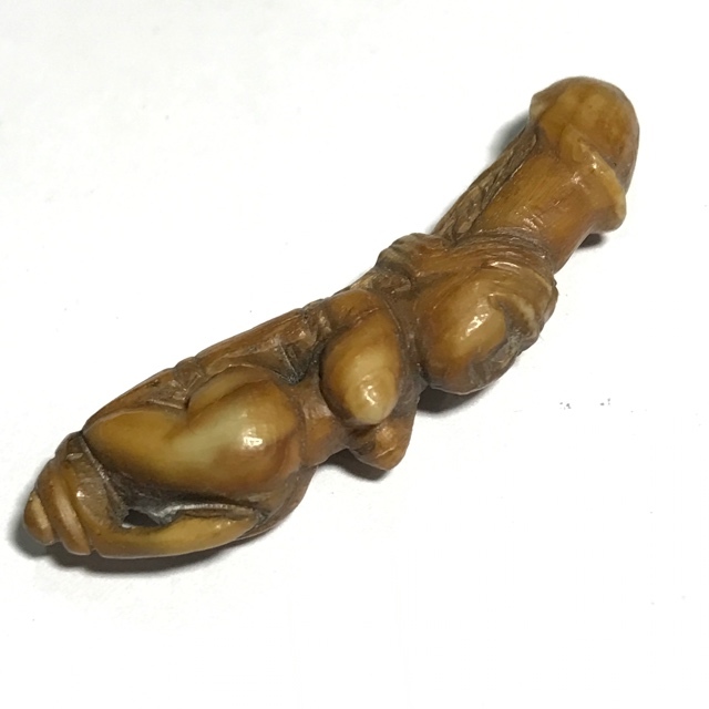 Palad Khik Mae Nang Kruan Nuea Ga Gae Prai Deva Embracing Lingam Luang Por Kong Wat Wang Sapparot