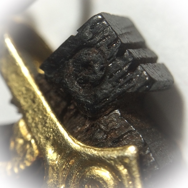 Carved Sacred Wood Singha Himapant Lion Brass Frame Circa 2500 BE Luang Por Horm Wat Chak Hmak