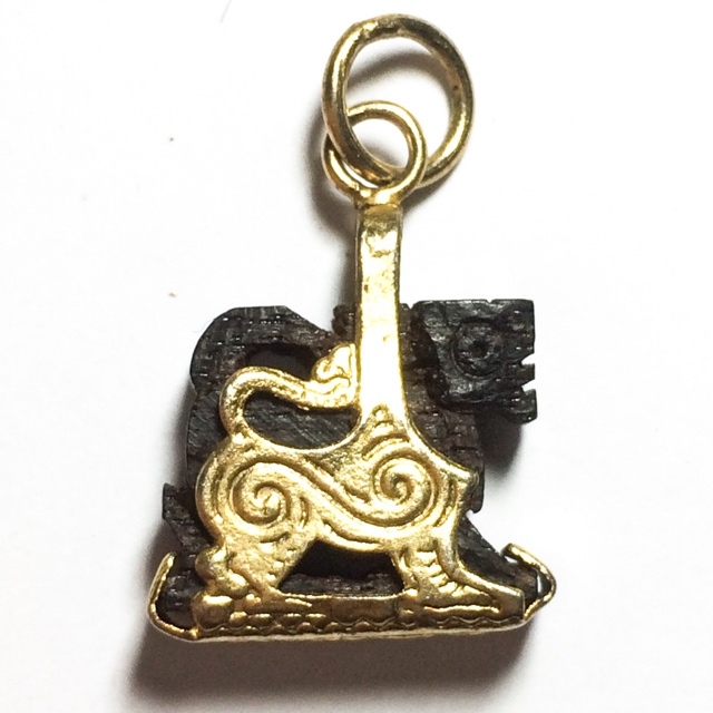 Carved Sacred Wood Singha Himapant Lion Brass Frame Circa 2500 BE Luang Por Horm Wat Chak Hmak